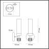 Светильник LUMION CLASSI 5275/1W